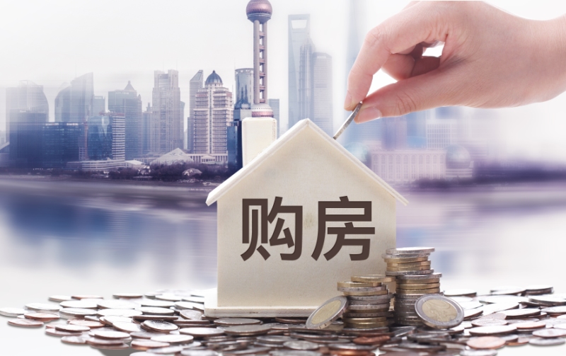 重庆急借款